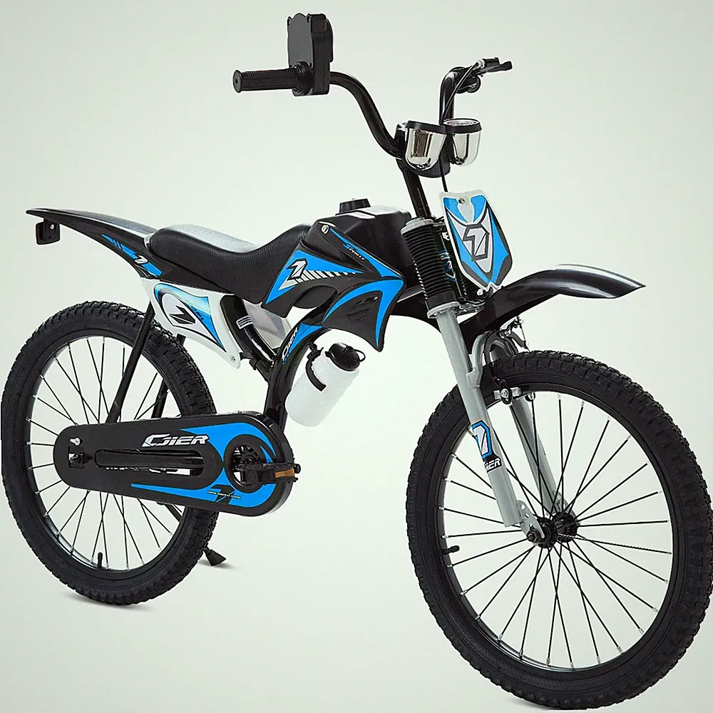 20" Motorcycle Style Kids Bike w/Kickstand Boys Girls Ages 7-12 Children Bicycle